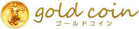 gold coin ゴールドコイン